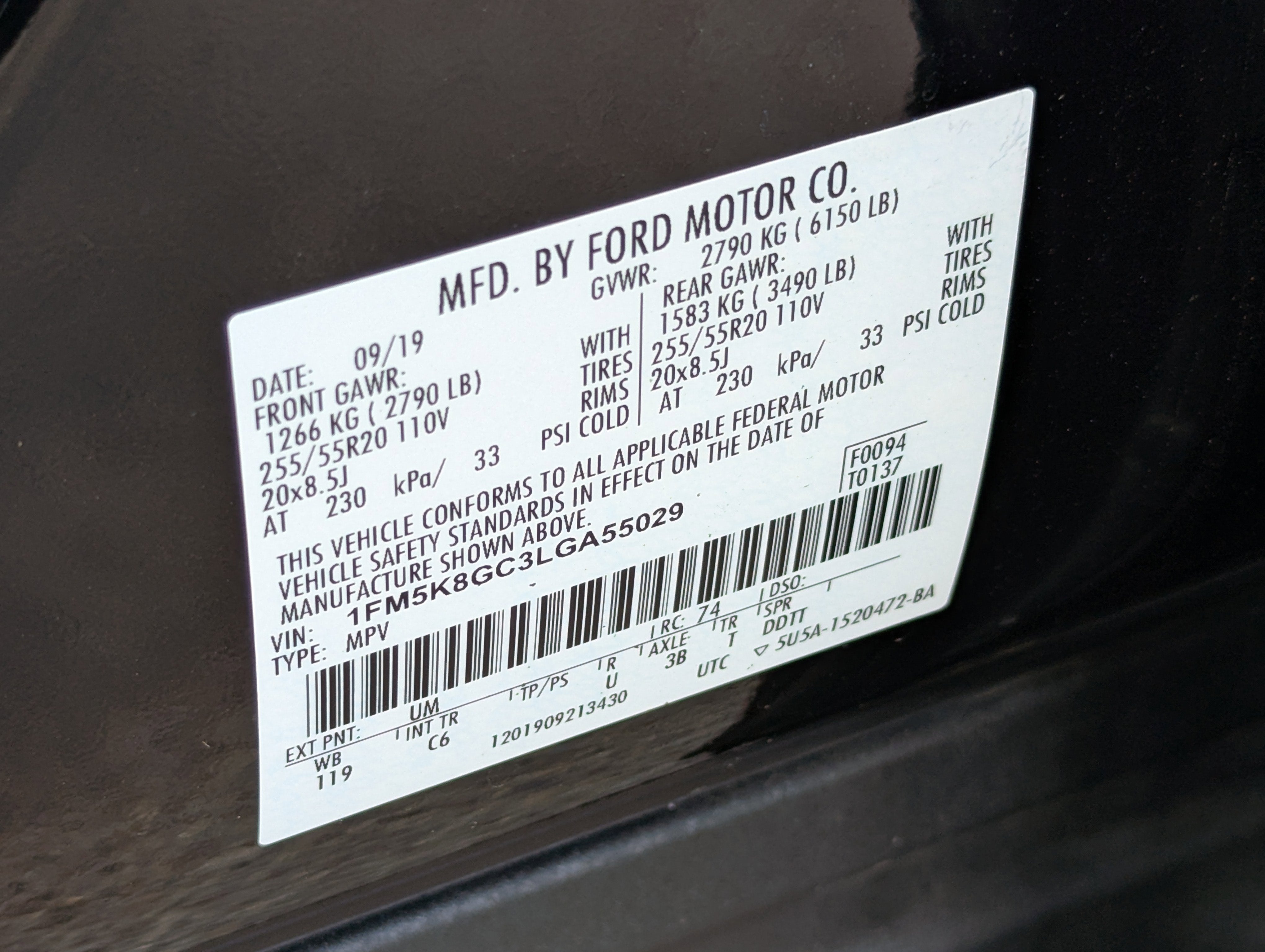 2020 Ford Explorer ST