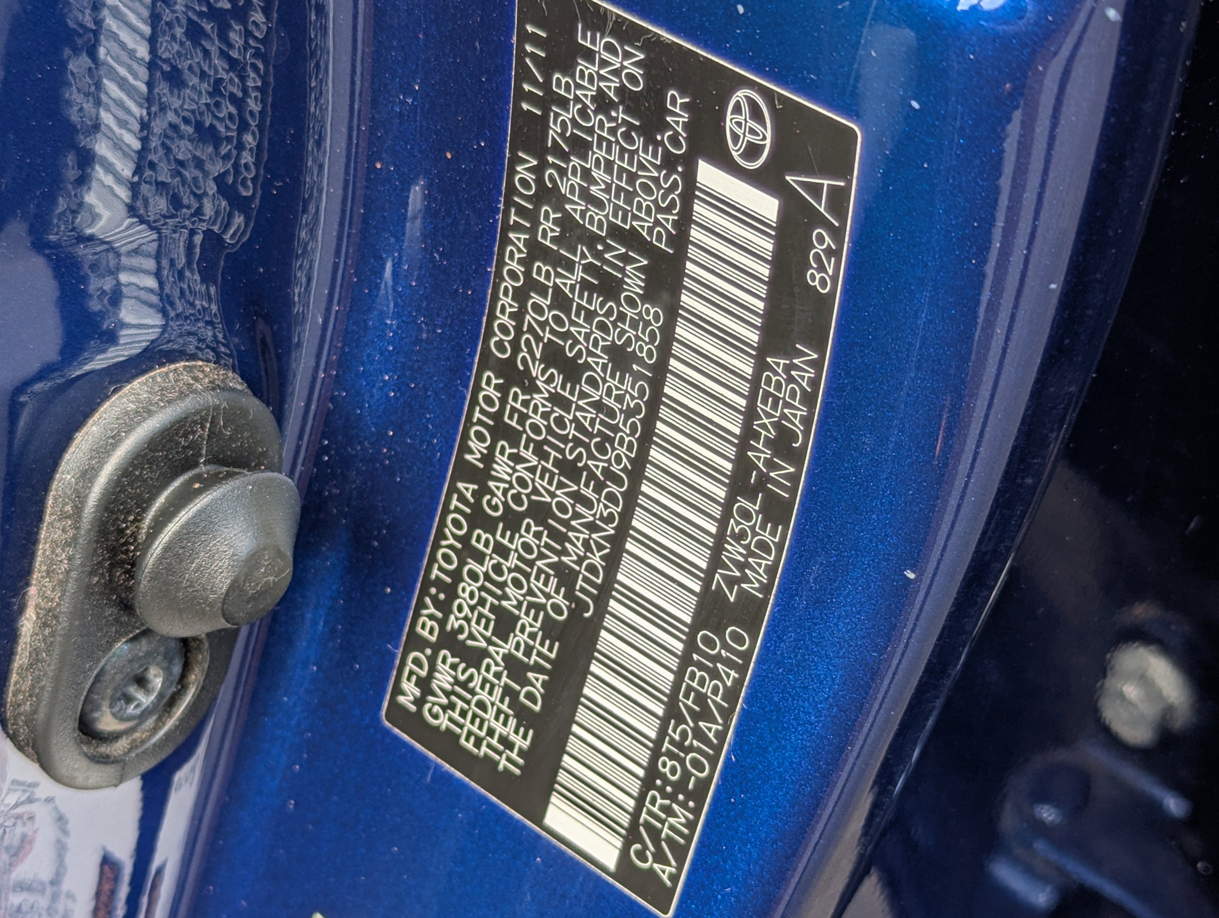 2011 Toyota Prius Base