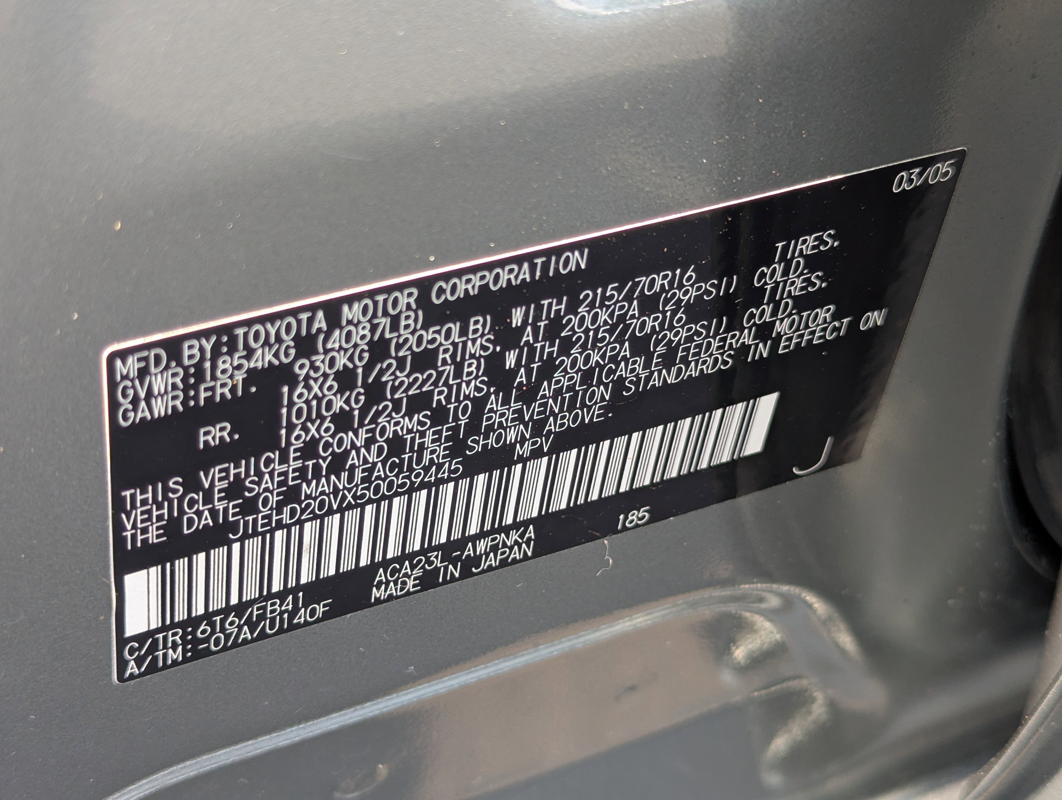 2005 Toyota RAV4 Base